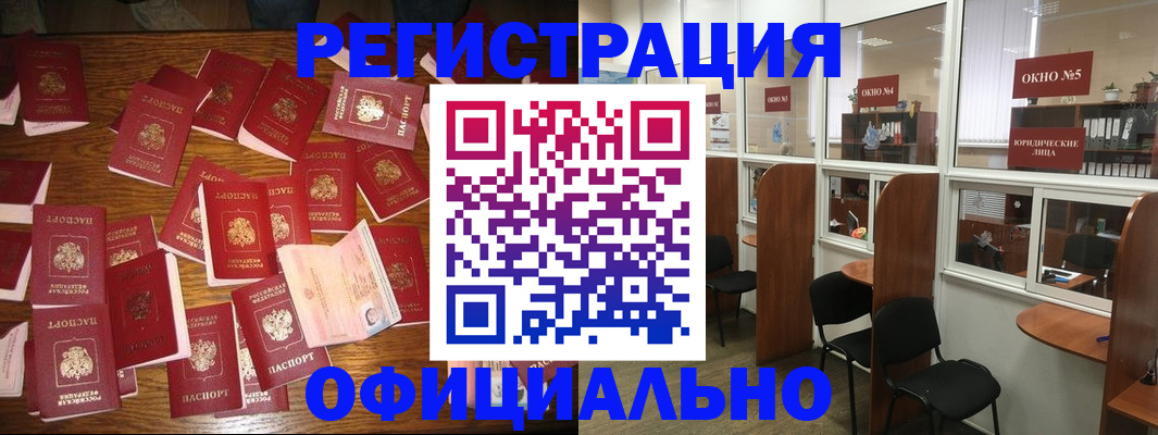 пропишу в квартире в Луге
